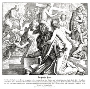 預言者イザヤ 作： Julius Schnorr von Carolsfeld