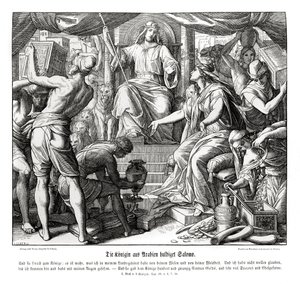 ソロモン王を称えるシバの女王 作： Julius Schnorr von Carolsfeld