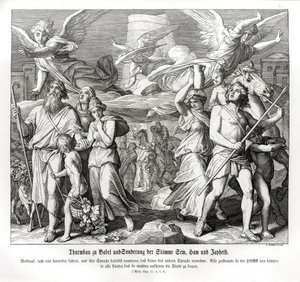 バベルの塔、創世記 作： Julius Schnorr von Carolsfeld