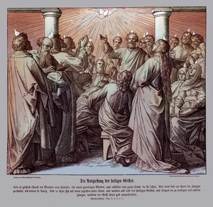 使徒たちは聖なる霊に満たされている」（使徒言行録 作： Julius Schnorr von Carolsfeld