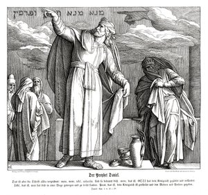 預言者ダニエル 作： Julius Schnorr von Carolsfeld