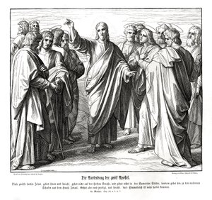 12人の使徒、マタイの福音書 作： Julius Schnorr von Carolsfeld