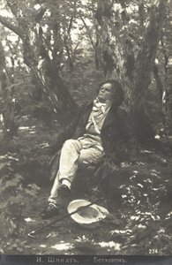 森のベートーベン 作： Julius or Jules Schmidt