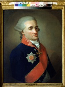 Portrait du poote et ecrivaine ruse Mikhail M. Heraskov (Mikhail Matveevich Heraskov) 作： K. Goekke