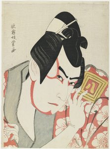 Actor Ichikawa Yaoz III as Umemaru, 1796 作： Kabukido Enkyo