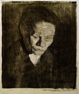 女性の頭を下げた