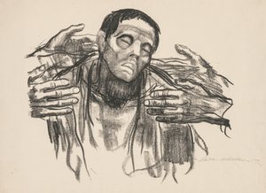 ロシアを助ける 作： Käthe Kollwitz