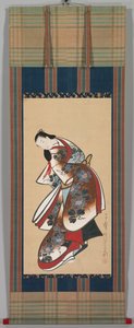 花魁 作： Kaigetsudō Doshin