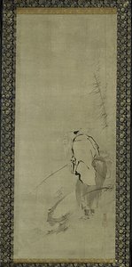 周茂、西王母、王太公望の三人展 作： Kaiho Yusho