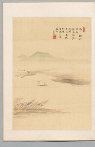 オータムリバー、1849年。 作： Kaioku Nukina