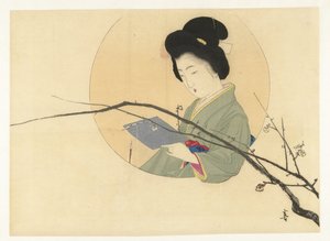 開花枝を持つ読書女性 作： Kajita Hanko