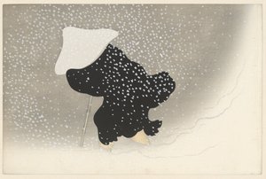 漂う雪 巴 の 雪 百花繚乱（連載タイトル） 桃世草 vol. 1（シリーズタイトル）