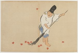 百世草（ももよぐさ）：宮廷衛士（えいし） 作： Kamisaka Sekka