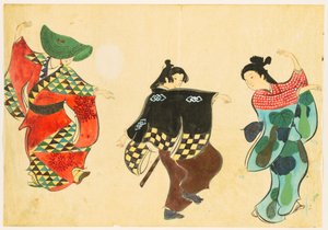 百世草（ももよぐさ）：踊り（おどり） 作： Kamisaka Sekka