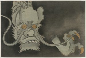 百世草（ももよぐさ）：龍（りゅう） 作： Kamisaka Sekka