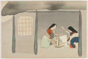百世草（ももよぐさ）：浮絹（うちぎぬ）