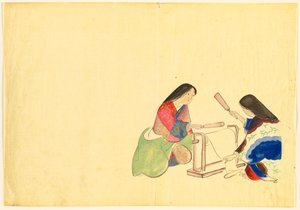 百世草（ももよぐさ）：浮絹（うちぎぬ）
