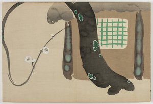 百世草（ももよぐさ）：軒先の梅（のきばのうめ） 作： Kamisaka Sekka