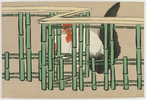 百世の花（桃世笠）：雄鶏（茶房） 作： Kamisaka Sekka