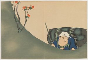 百世草（ももよぐさ）：樵（しょうむ） 作： Kamisaka Sekka