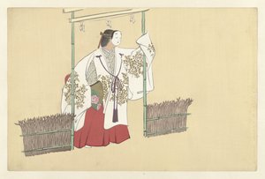 野々宮 作： Kamisaka Sekka
