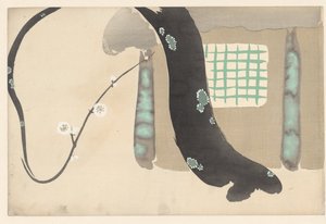 軒先の梅の木 のきば の 梅 百花繚乱（連載タイトル） 桃世草 vol. 1（シリーズタイトル）
