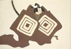 Shibaraku, from Momoyo-gusa 作： Kamisaka Sekka