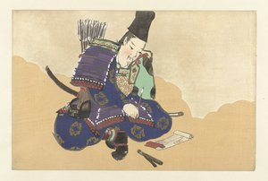 忠則 百花繚乱（連載タイトル） 桃世草 vol. 1（シリーズタイトル）