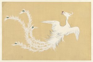ホワイトフェニックス 白鳳 百花繚乱（連載タイトル） モモヨグサ（連載タイトル） 作： Kamisaka Sekka