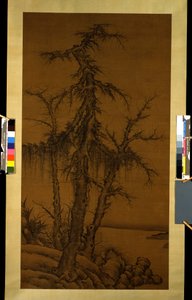 老樹・竹・岩 1300年頃 絹本著色 作： Kan Li