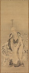 虎と賢者 作： Kanō Tan’yū