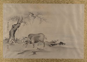 中国絵画模写アルバム 17世紀 作： Kanô Yôboku Tsunenobu