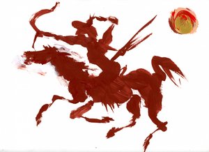 躍動する騎馬弓兵