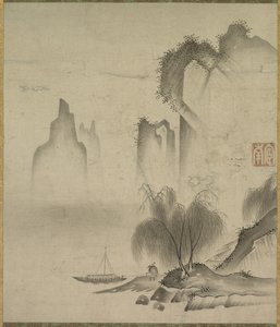ボートを係留する図、1500 年代半ば。 作： Kannan