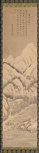 19 世紀、2 度目のレッド クリフ訪問に捧げる蘇士の頌歌。 作： Kano Hogai