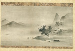 インク風景 作： Kano Motonobu