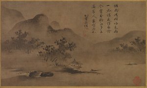 風景 作： Kano Motonobu