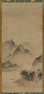 山水図 室町時代・16世紀