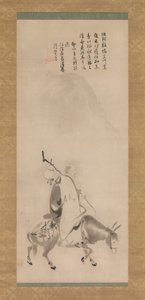 17世紀初頭の鄭黄牛と遊沙珠。