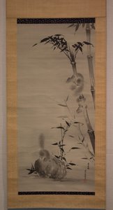 竹と岩に乗ったリスたち 19世紀 作： Kano Osanobu