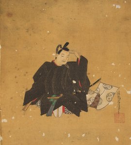 不死身の詩人、17世紀。 作： Kano Shoun