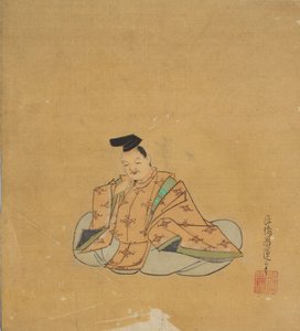 不死身の詩人、17世紀。