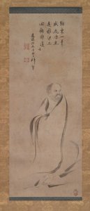 葦に乗って揚子江を渡る菩提達磨、16世紀後半。 作： Kano Soshu