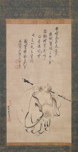 布袋、1616年。 作： Kano Takanobu