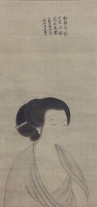 レディの肖像画、おそらく 19 世紀後半。 作： Kano Tanbi