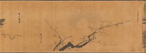 絵画の庭として知られる絵画研究の有名なテーマ, 1670. 作： Kanō Tan’yū
