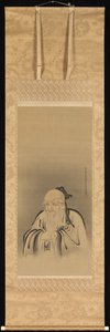 神農帝の肖像、1665年。 作： Kanō Tan’yū