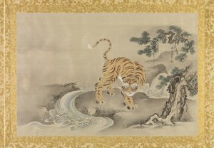 中国画のコピーのアルバム、アルバムの葉、（シルクのインクと色） 作： Kano Tsunenobu