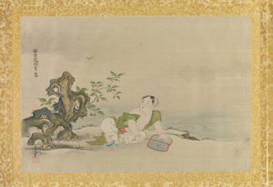 中国画のコピーのアルバム、アルバムの葉、（シルクのインクと色）