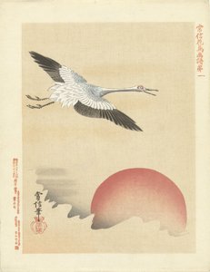 赤い月に飛ぶ鶴 狩野常信 花鳥画（シリーズ名） 狩野常信課長画譜 作： Kano Tsunenobu